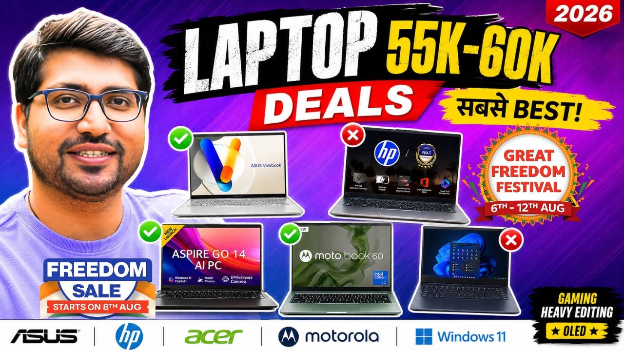 Independence Day Sale 🤯Best Laptop Under 50,000 to 60,000 in Amazon & Flipkart Sale 2026