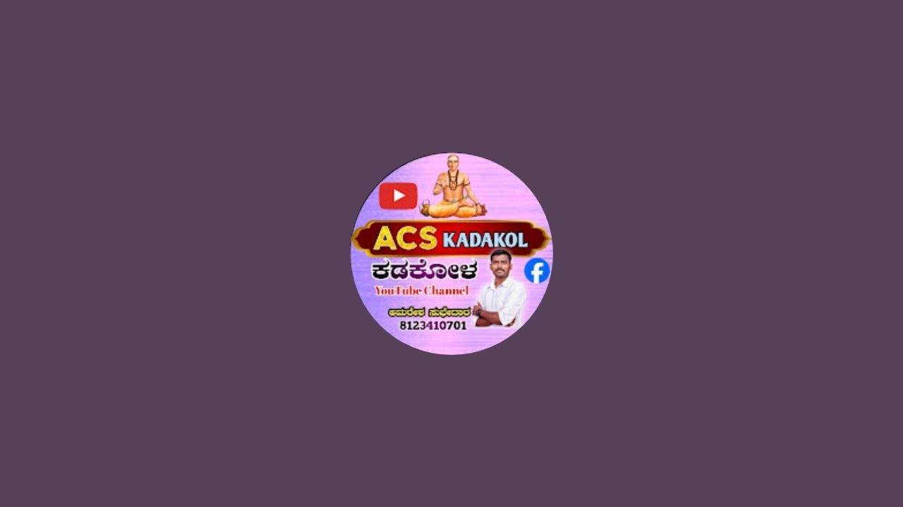 ನೇರಪ್ರಸಾರ ಹಂಚಿನಾಳ(SY) ಪುರಾಣ ಕಾರ್ಯಕ್ರಮ ACS KADAKOL is live!