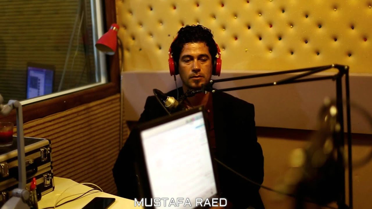 لقاء سعد العطار في اذاعه لنا من كركوك