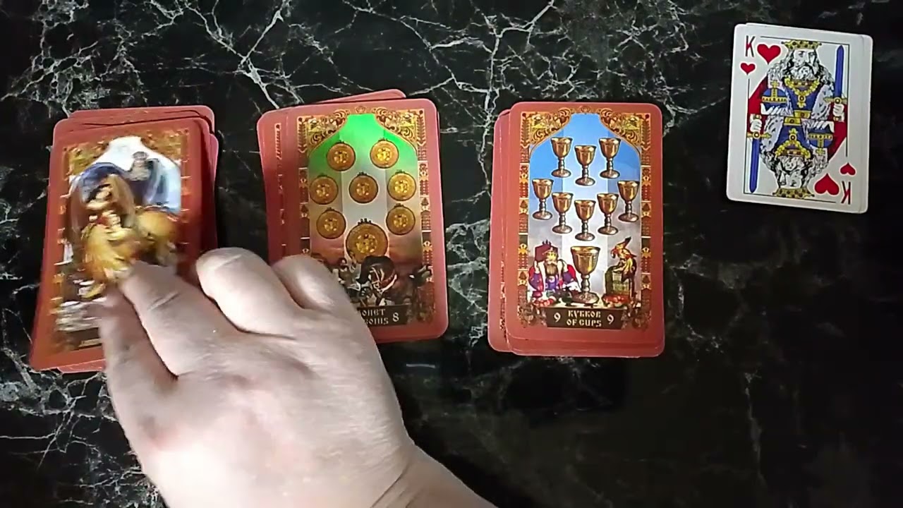 ЕГО ОТНОШЕНИЯ С ДРУГОЙ