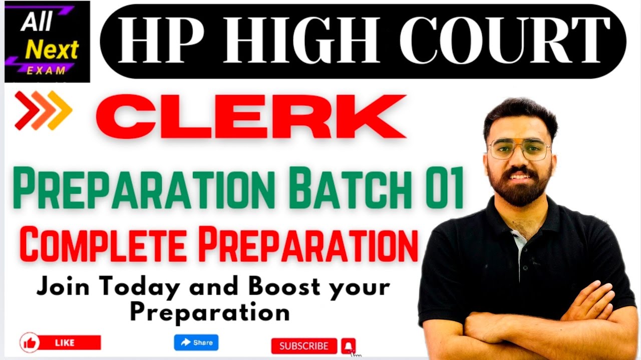 HP High Court CLERK Preparation 2025 || Batch 01 || Complete Batch//