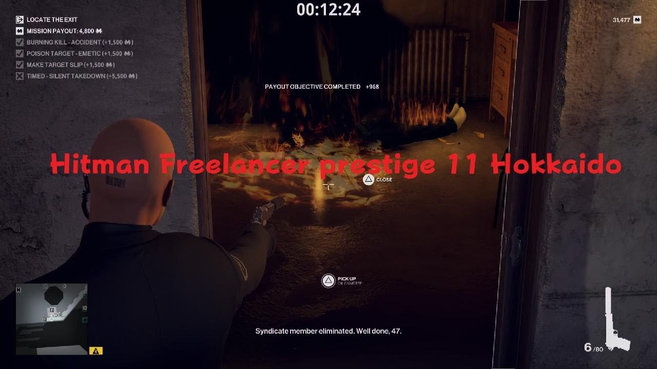 HITMAN Freelancer prestige 11 Hokkaido