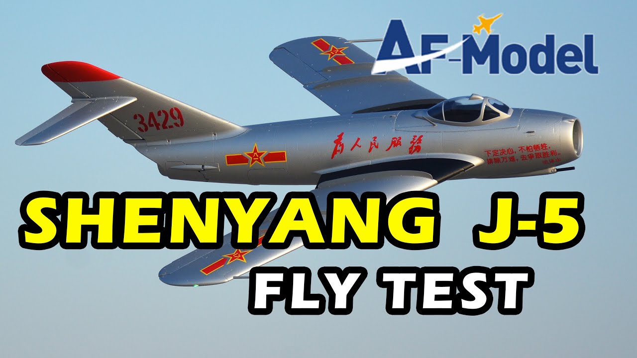 AFmodel MIG-17 FLY TEST，BIG RC EDF PLANE，中国歼五像真90涵道航模完全测评
