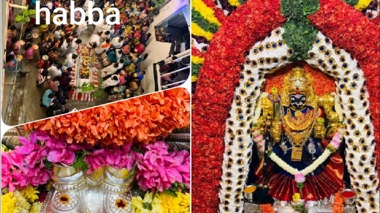 #Grama devathe tavarekere 🌹maramma Devi habba#