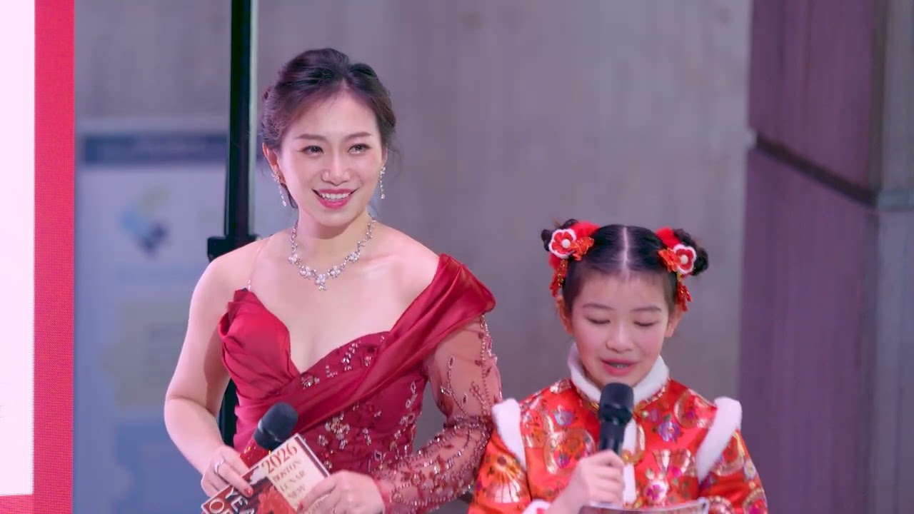 2026年第三届波士顿春晚