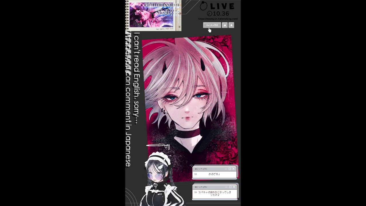 【縦型】2026/01/09 朝活