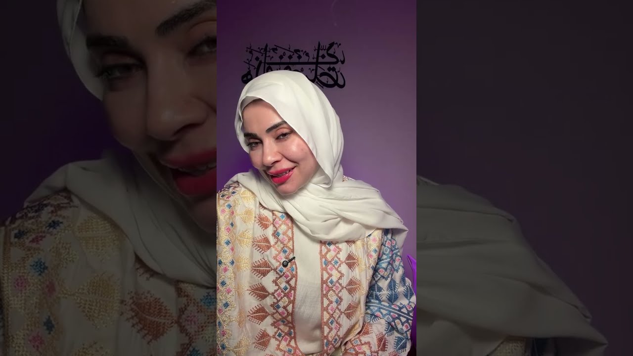 كيف يصب عليك الزوج الأموال صبا 🤣