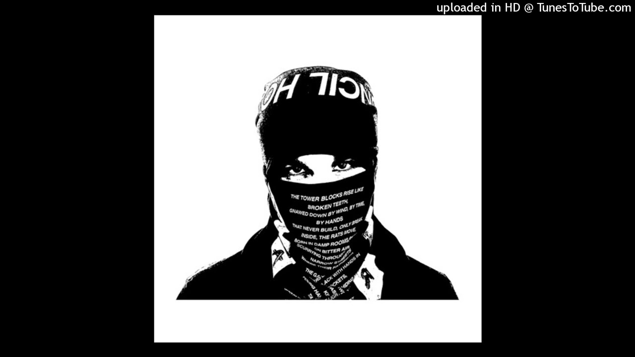 [Free] EsDeeKid x Sinn6r Type Beat | Shadow