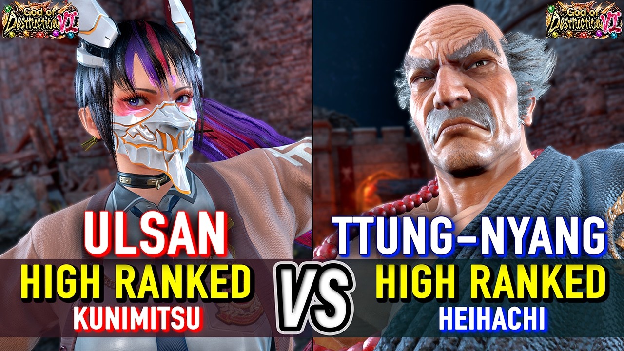 T8 🔥 ULSAN (Kunimitsu) vs TTUNG NYANG (Heihachi) 🔥 Tekken 8 High Level Gameplay