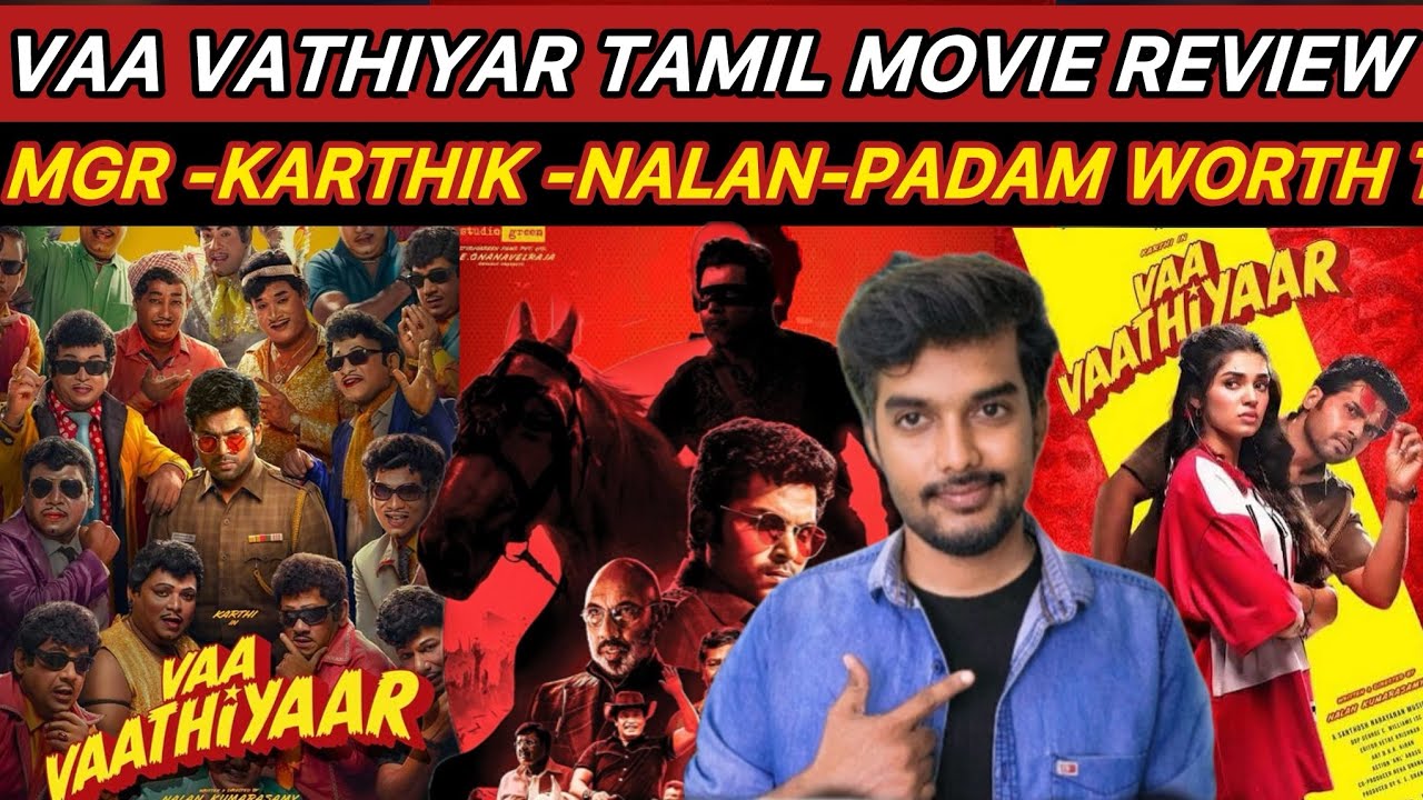 Vaa Vaathiyaar Review | Karthi 😎MGR Padama by CriticsMohan Krithishetty 🤩VaaVaathiyaar Movie Review