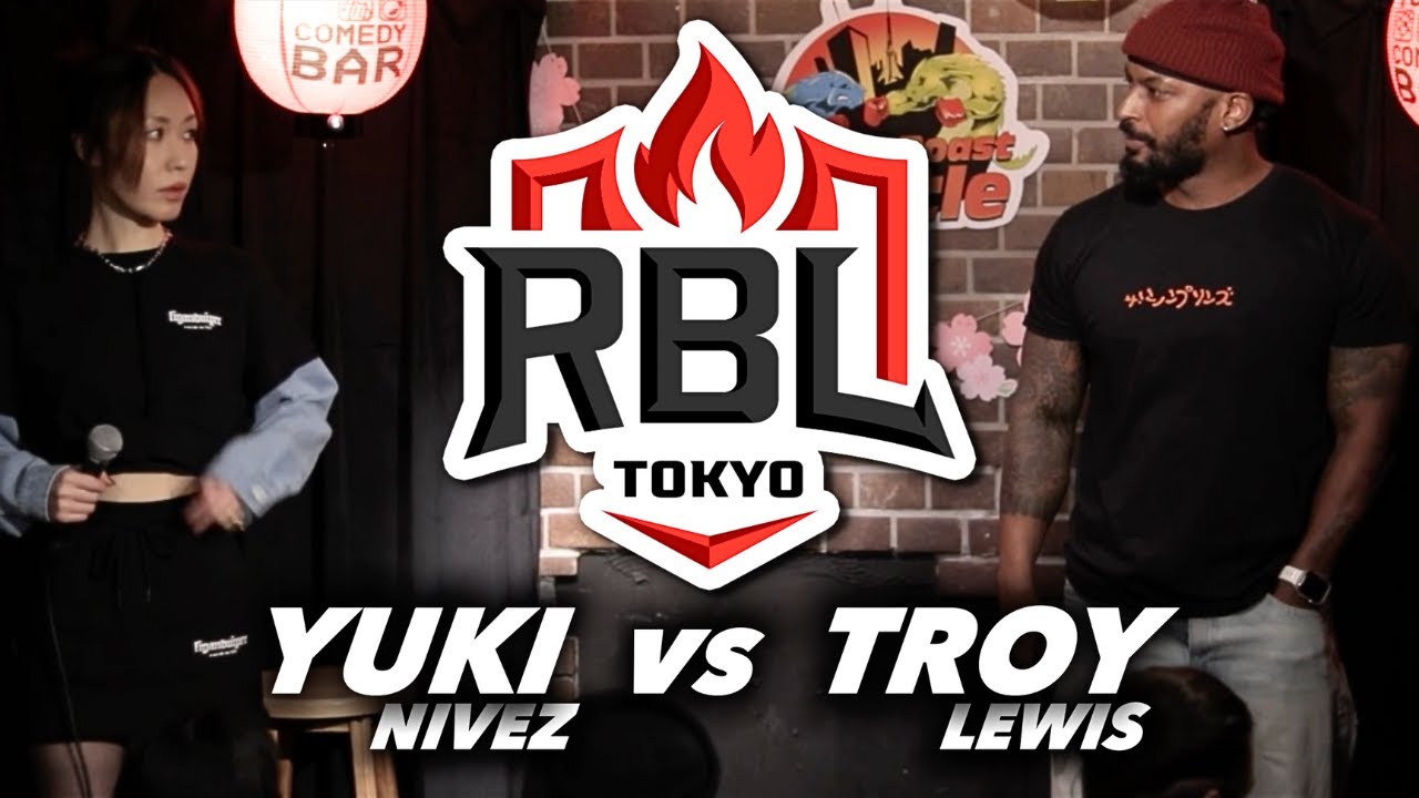 Roast Battle Tokyo - Yuki Nivez vs Troy Lewis -