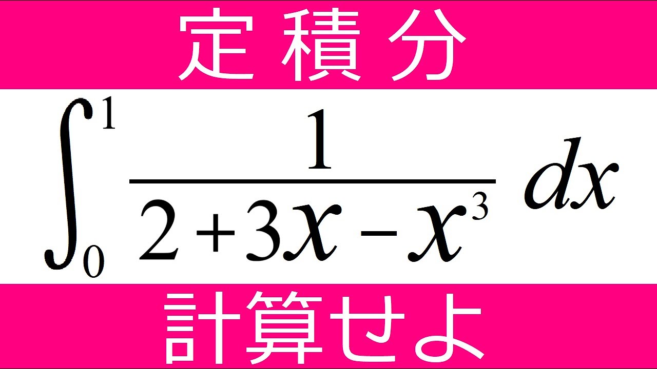 【オリジナル問題】みんな大好きBBB