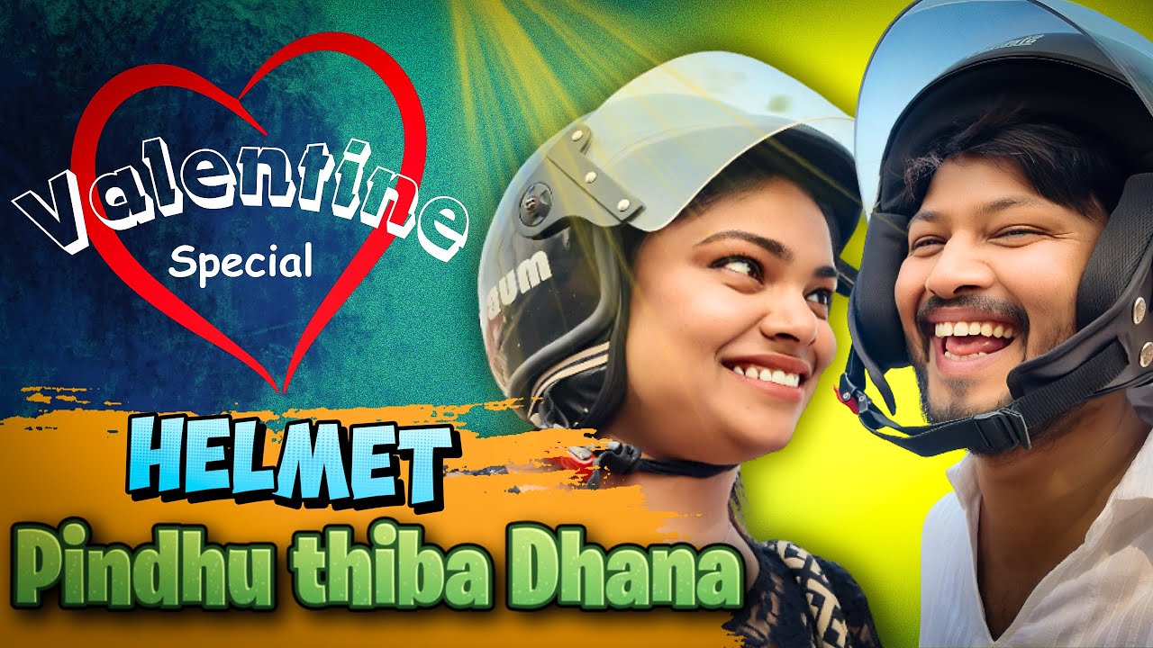 Helmet pindhu thiba dhana mora helmet pindhu thiba 😂 | meheji munus vlogs