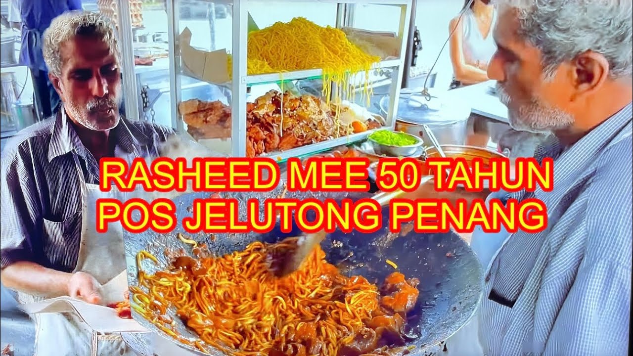 MALAYSIA MEE GORENG MAMAK USING CHARCOAL FIRE. MEE RASHEED JELUTONG PENANG.