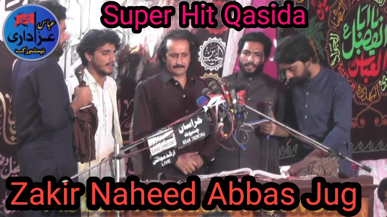 Zakir Naheed Abbas Jug Qasida Ayam e Fatima 2025