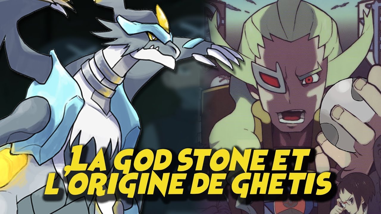 La GOD STONE et les ORIGINES de GHETIS - THÉORIES POKÉMON