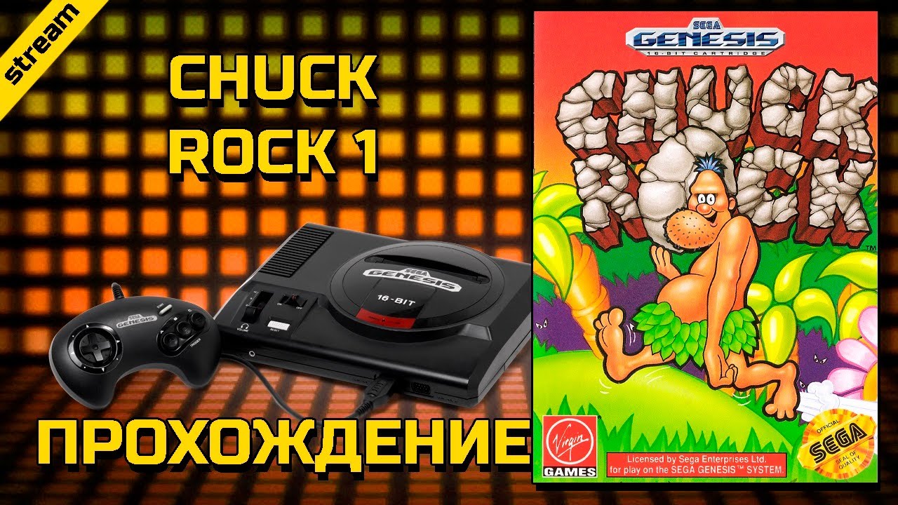 CHUCK ROCK 1 ► SEGA  ► ПРОХОЖДЕНИЕ