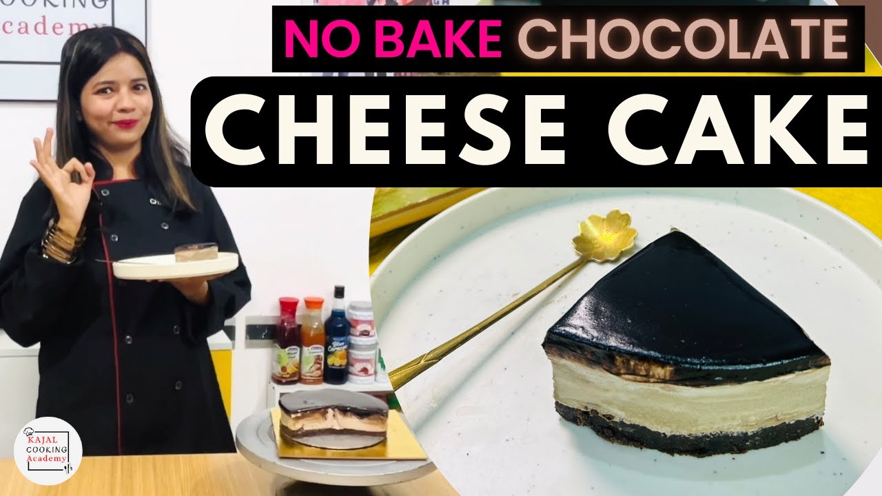 Chocolate Cheese Cake Recipe | चीज़ केक | No Bake | Home-made eggless Creamy Cake