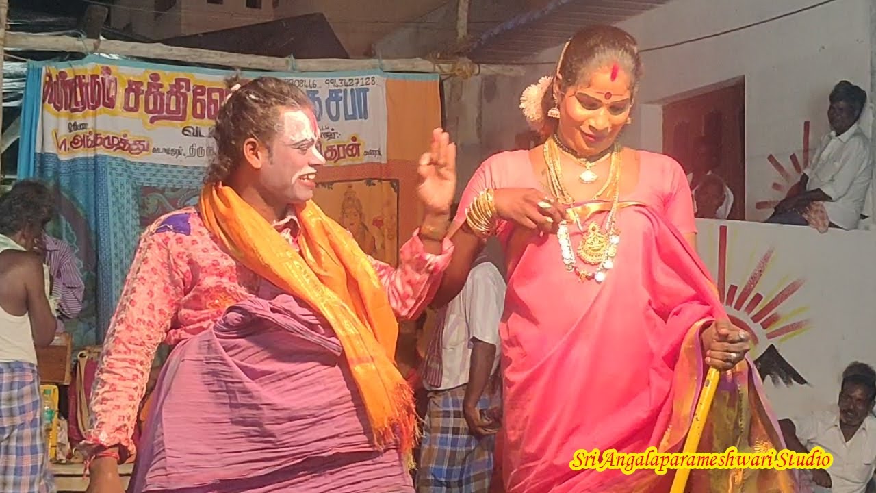 Vadamarudur Angamuthu | 17ம் நாள் சண்டை | Part 03 | Sri Angalaparameshwari studio