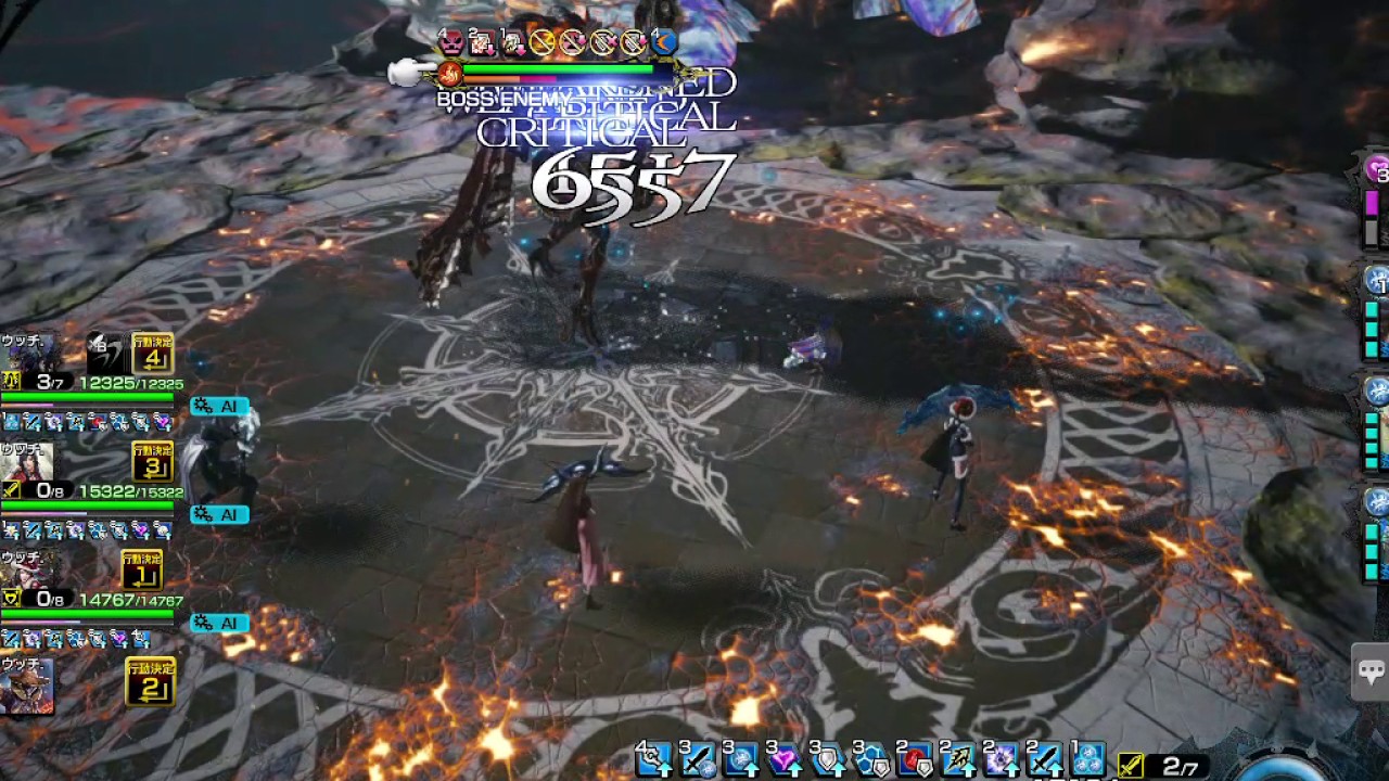 ★5ブリュンヒルデ [ミンウ使用] 2ターン1分55秒