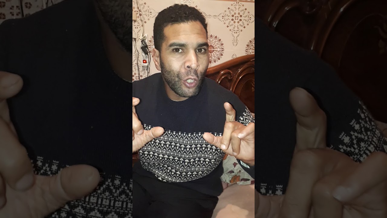 Khlifa oujda