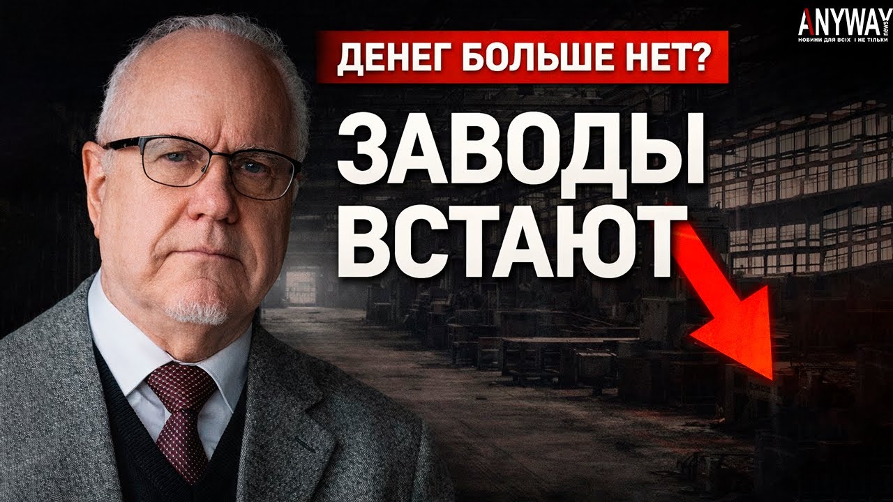 👊 ЛИПСИЦ: 