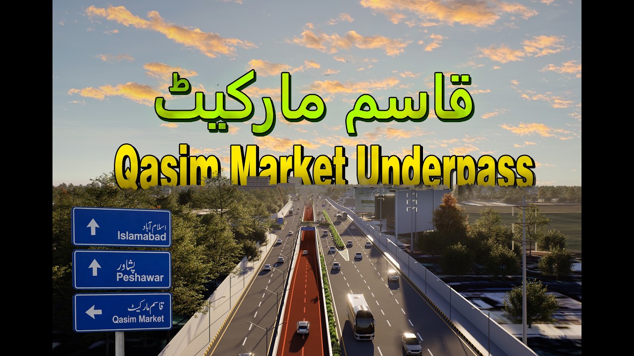 Qasim Market Underpass | 3D Animation | Rawalpindi | MJM Design Studio | 05-Mar-26