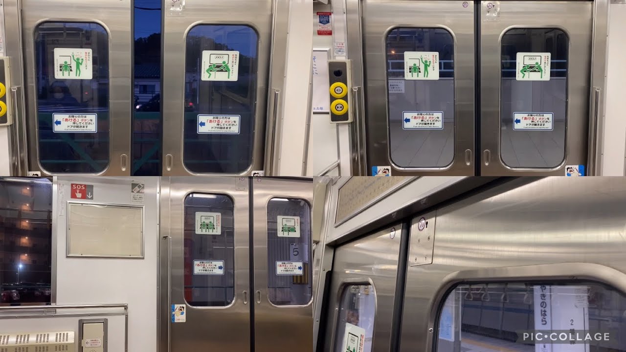 【ドアチャイム付き】仙石線205系3100番台のドア開閉集