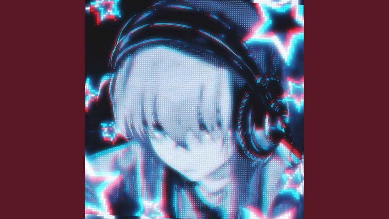 Слушать!