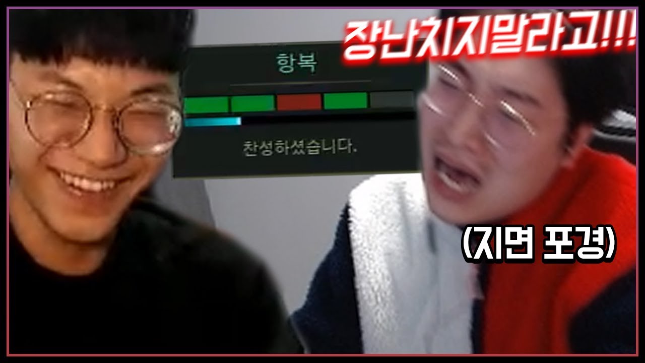 【역대급 레전드】이상호 포경수술 걸린판에서 강제서렌 했습니다ㅋㅋㅋㅋ