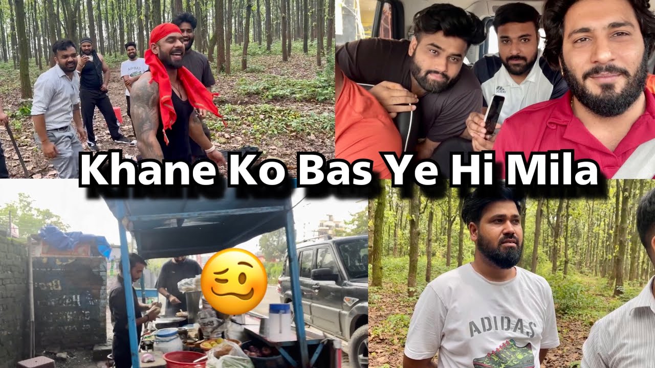 Khane Ko Bas Ye Mila 🥴😂 || Sukki Dc