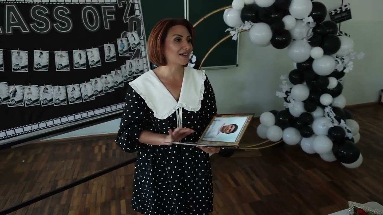 Վերջին Զանգ