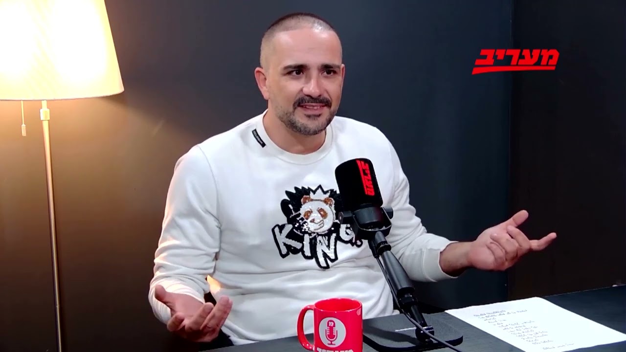 פרק 102, הפודקאסט של מעריב | 