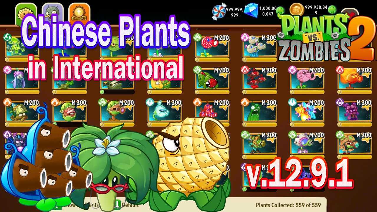 Pvz 2 12.9.1 - Chinese Plants in International in Plants vs Zombies 2 & Umbrellaleaf