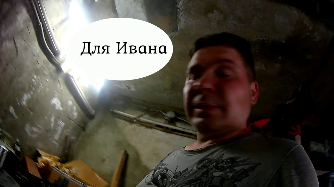 Мотор 634 для Ивана Москва