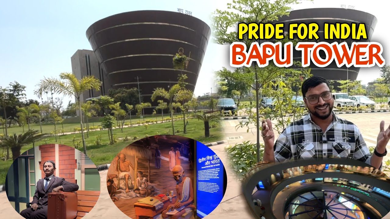 देश ka सबसे बड़ा टावर || BAPU TOWER || PRIDE OF INDIA || PATNA BIHAR || Suhail Azmi Vlogs ||
