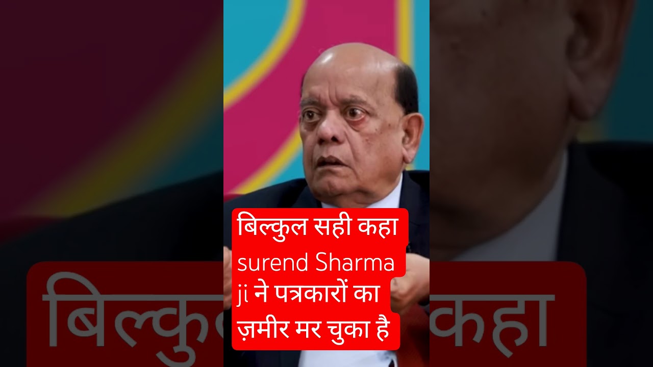 #news