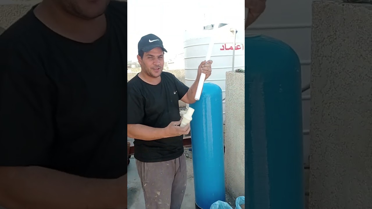 كيف ربط الفلتر الرملي