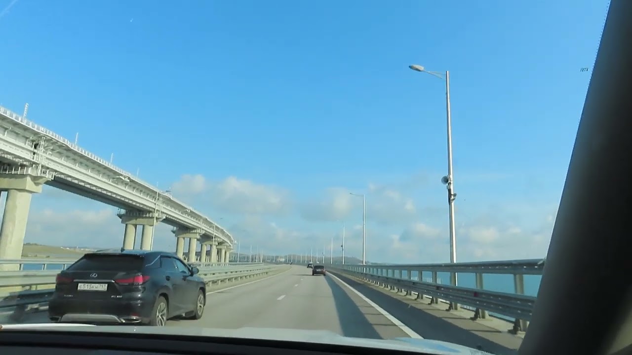 Крымский мост часть 2