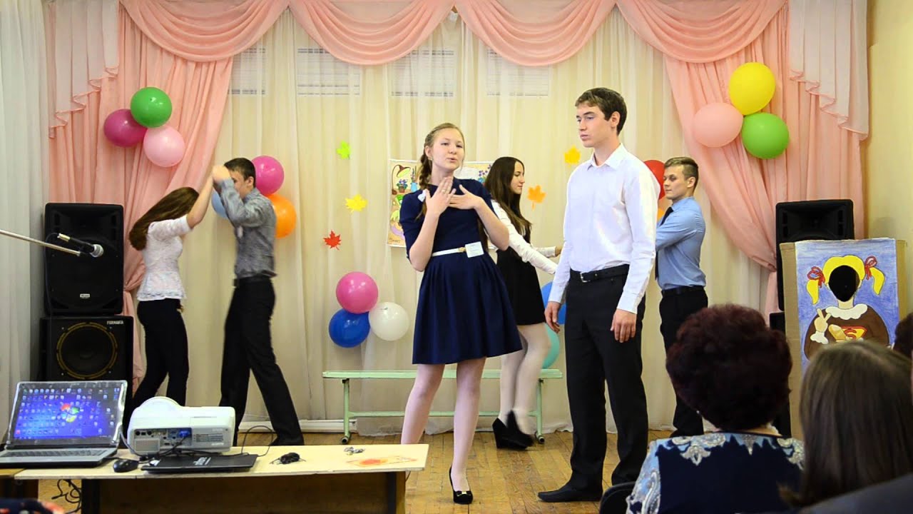 Сценка на день учителя