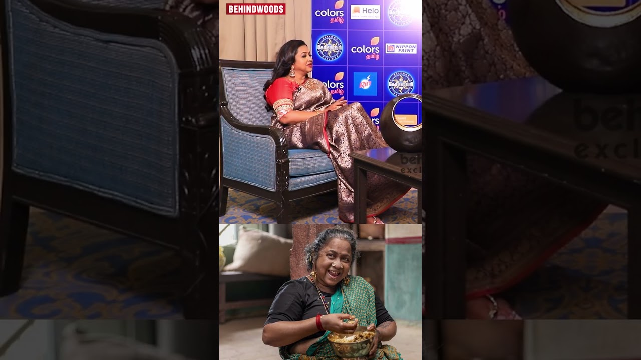 Radikaa 