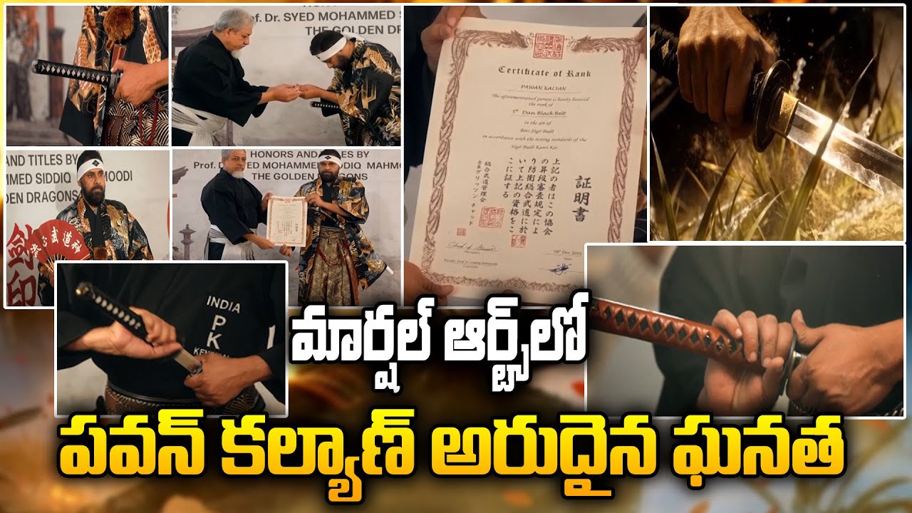 Pawan Kalyan Officially Recognized in Kenjutsu Martial Art