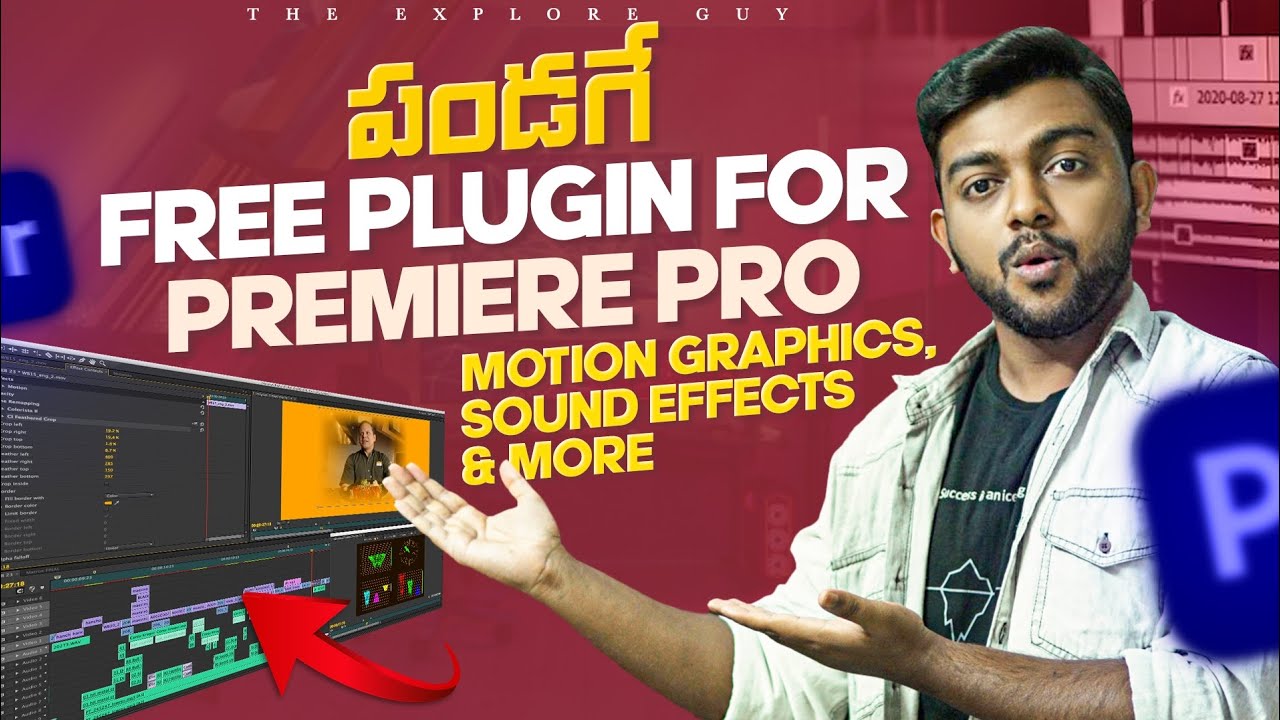 మళ్ళీ వచ్చేసా Free Plug-in😍 | Best Plugin for Premiere Pro | The Explore Guy