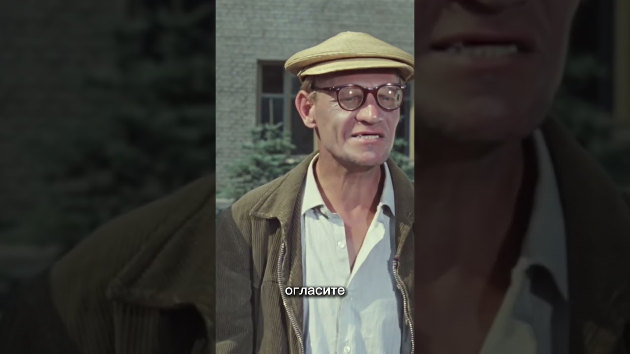 Операция "Ы" 😉 Песчаный карьер 😄 