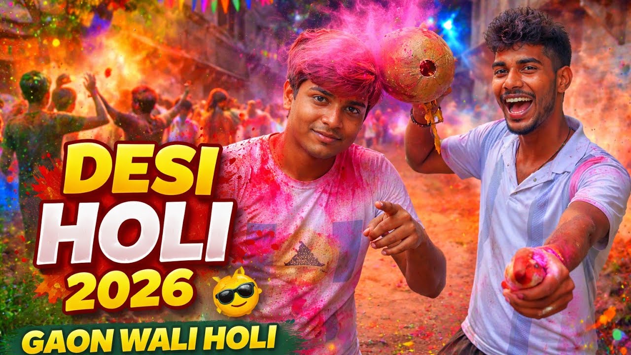 Desi holi pe ye kya hua 🤪 #viral #viralvideo #vlog #comedy #shortvideo #holi #holika #holi 