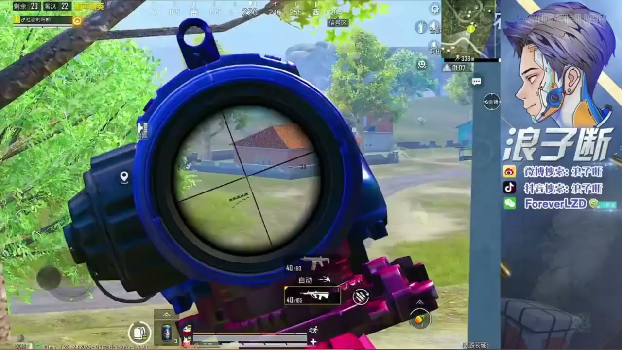 Solo Squad 34 Kills | Pubg Mobile