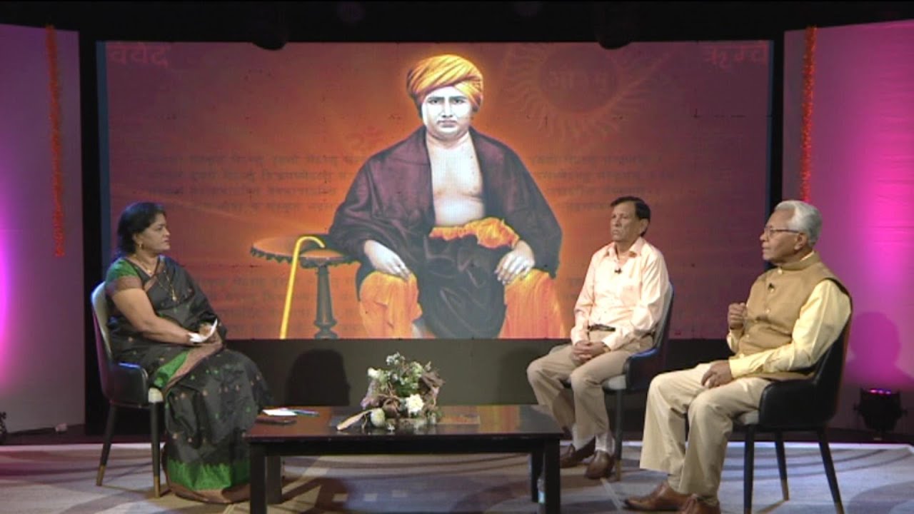 120 years of Arya samaj in Mauritius