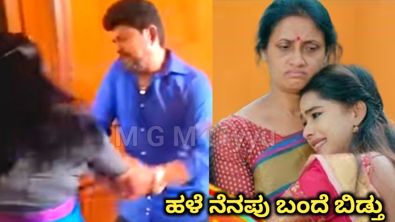 ದೇವಯಾನಿಯ ಎಲ್ಲಾ ಸತ್ಯ ಹೇಳಿದ ಶಾರದಾ | ಭೂಮಿನೇ ಮನಸ್ವಿನಿ ಅಂತ ಗೊತ್ತಾಯ್ತು | Ninna Jothe Nanna Kathe...