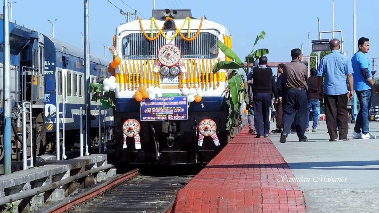 Dibrugarh-Naharlagun Intercity special review