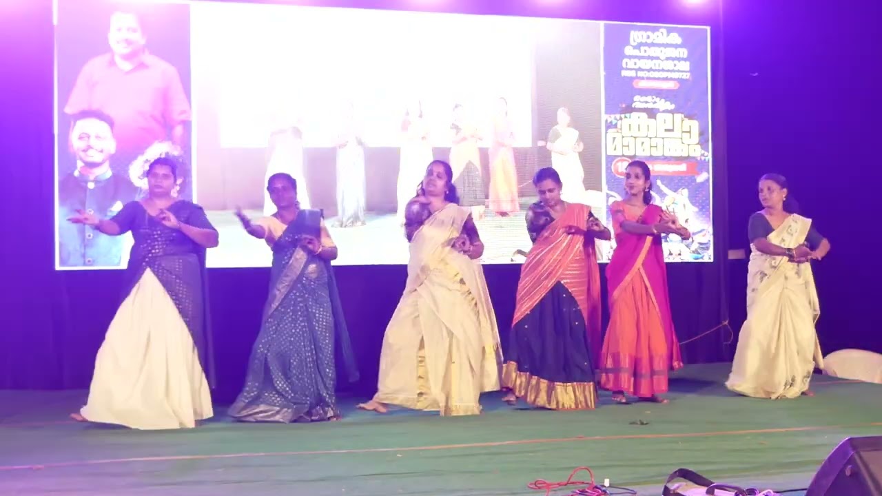 ഗ്രാമിക പൊതുജന വായനശാല കിണാശ്ശേരി കലാമാമാങ്കം 2026